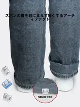 ズボンの裾を閉じる床を拭くのを防ぐショートクローザー