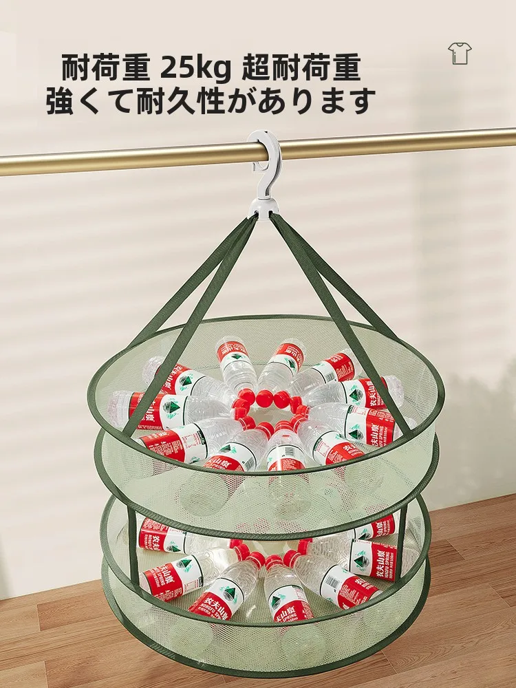 部屋干しDIYで悩むなら、この1つのアイテムが本当に救ってくれる？