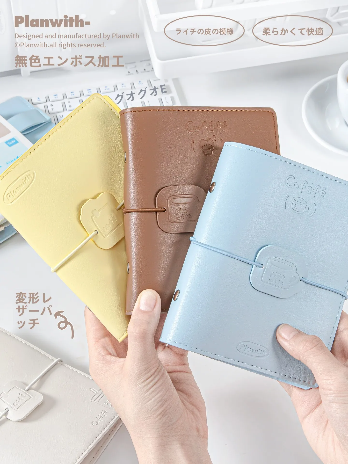 4コマノートとは？ソフトレザー手帳型ノートブックの実用性と使い方を解説