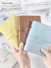 ソフトレザー手帳型ノートブック【ブレインストーミング・A7サイズ・持ち運びに便利】