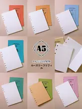 手帳リフィル A5 6穴 ルーズリーフ 交換用用紙 替え芯