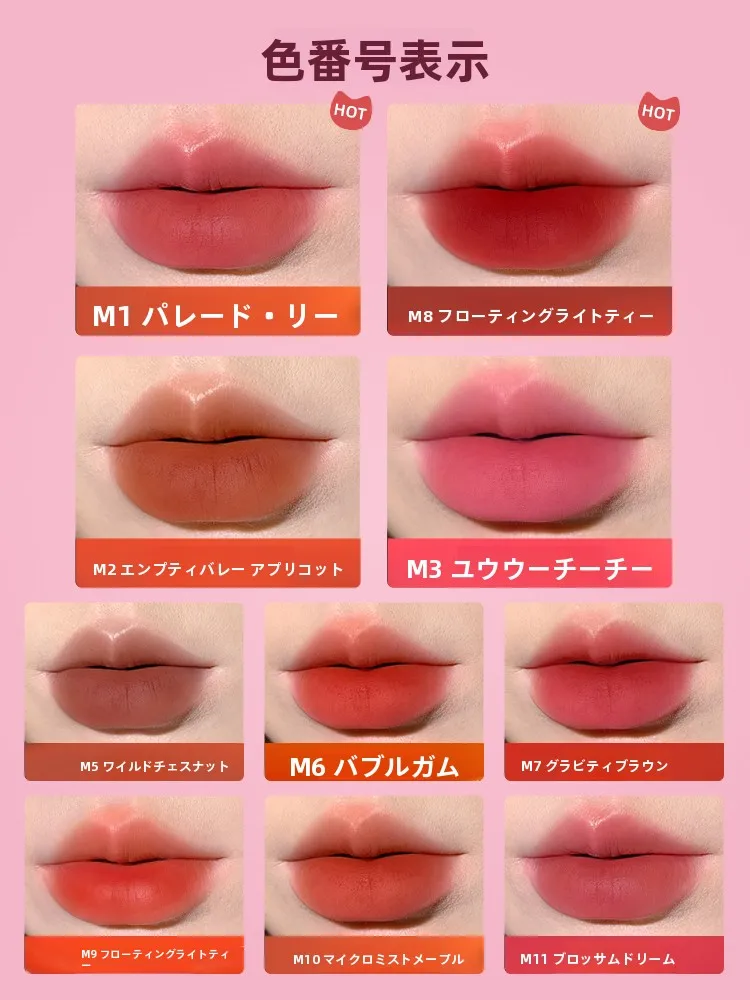 本当に落ちないリップは、色つきリップクリームに隠された秘密とは？