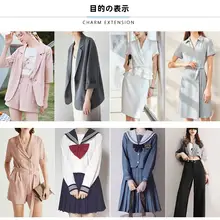夏用 薄手ストレッチスーツ生地【無地・高級感・JK制服用】