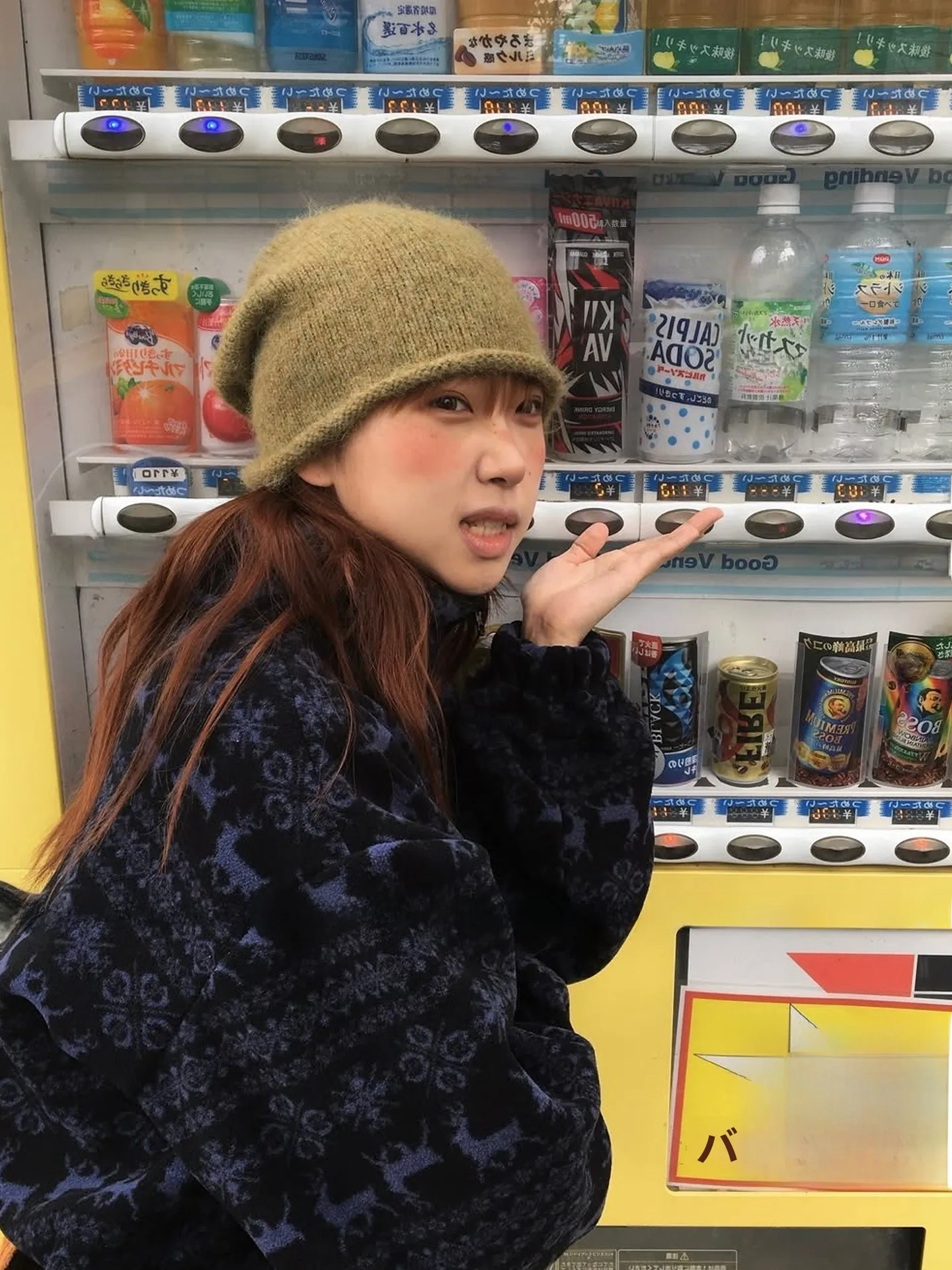 ニット帽を選びすぎて似合わない…どうすれば失敗しないの？