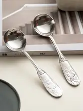 スープスプーン キッズ 男の子 女の子 ステンレス 食品用 マット加工 大ぶり ヴィンテージ おしゃれ 「onlycook」