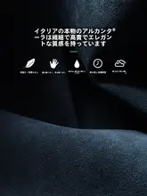 長安深藍G318用改装ヘッドレスト【首枕・車内アクセサリー】