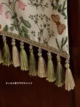 アメリカンスタイルの高級感あふれるテーブルランナー【長方形・カジュアルな雰囲気】