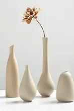 手作り粗陶風のヴィンテージ風干し花用花瓶【景徳鎮陶器・インテリア小物】