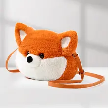 McHugs ふわふわキツネ柄ショルダーバッグ【可愛いぬいぐるみ・バックパック・誕生日・バレンタインギフト】