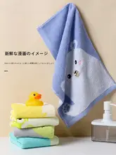潔麗雅 100%コットン 赤ちゃん用フェイスタオル【柔らかい・吸水性あり・家庭用】