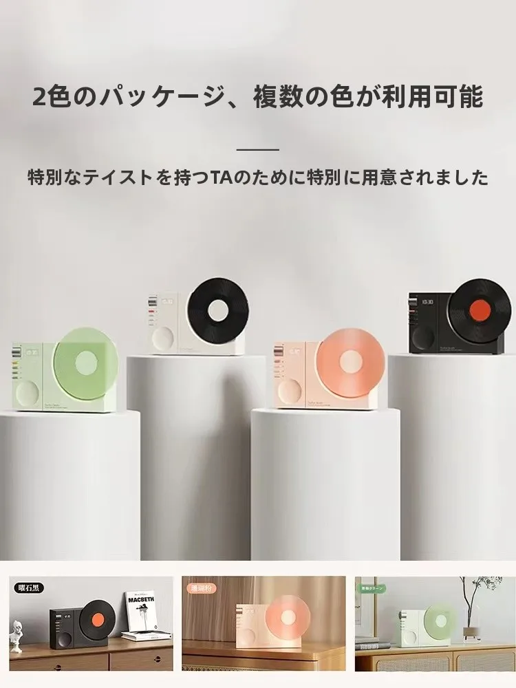 cdプレーヤー レコード風：北欧風アナログレ コード対応BluetoothスピーカーTIMESの実際の性能と使い方