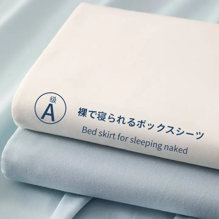 通年使用可能な無地ベッドカバー【防塵保護・全 cotton】