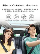 UGREEN 車載ファン【24Vトラック・12V自動車用・静音設計・冷却効果】