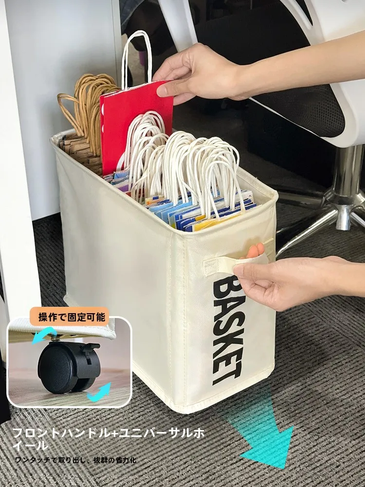 収納カートW-516：オフィス下収納用の移動可能タイプでミルクティーバッグを効率的に管理