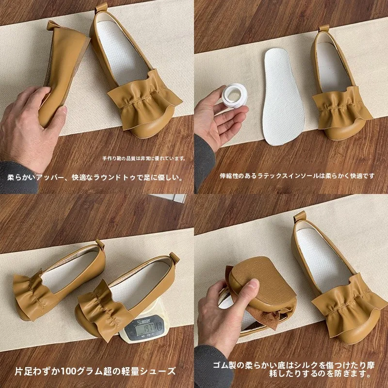 21cm 靴 レディース 通勤に最適な軽量ソフトソール浅口シューズの実用性解析