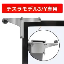 車載用スマホホルダー【CDスロット用・汎用・無線充電対応】