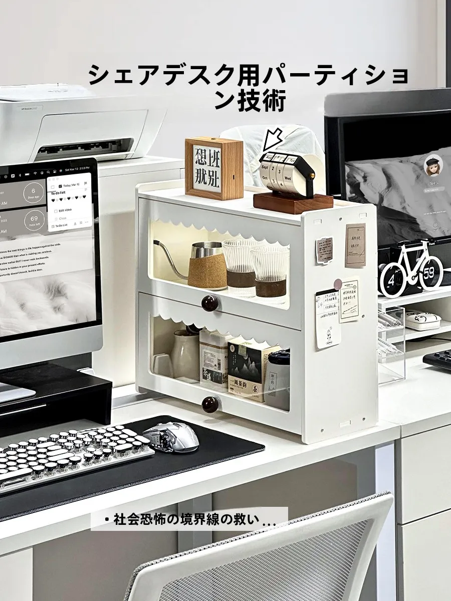 パソコンの置き場はどこに？3つの実際の生活シーンで選ぶべき収納アイテムとは