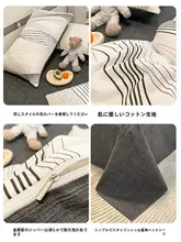 布団カバーセット シンプル 北欧風 綿100% メンズ 寮用 一人暮らし オールシーズン 3点セット 4点セット
