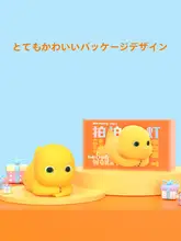 かわいいシリコン製パタパタライト【USB充電・スリープライト・寝室用・カートゥーンデザイン】