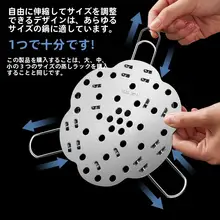 304ステンレス製折りたたみスチームラック【多機能・キッチン用】