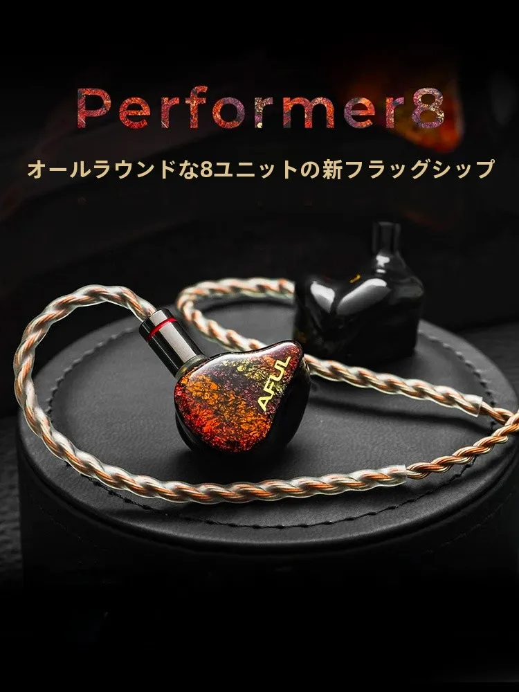 af40p-060s とは？高音質でスタジオを彩るハイブリッド型インイヤーモニター耳フォンの本質とは