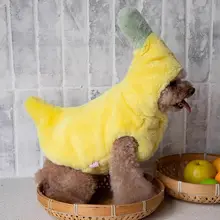 ペット用 バナナデザイン 秋冬用コート【テディベア・小型犬・猫用・厚手・保温】