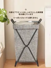 汚れた衣類バスケット 家庭用 浴室の衣類収納 折りたたみ