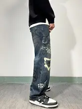アートプリント メンズストレートデニムパンツ【ゆったりシルエット・秋冬用・ウォッシュ加工】
