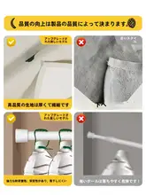 カーテン 仕切り 家庭用 寝室 キッチン 浴室 短いカーテン プライバシー保護 生地