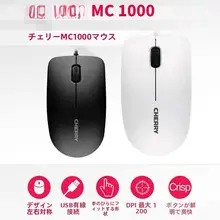 キーボード ノートパソコン デスクトップパソコン オフィス 薄膜 快適なタッチ