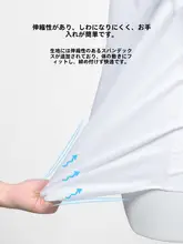 三防白鹅绒使用 男性用フリース長袖シャツ【秋冬用・ノーアイロン・保温性・襟付き】