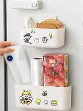 冷蔵庫用 磁石付き収納ボックス【穴あけ不要・キッチン用・ドア外側用】