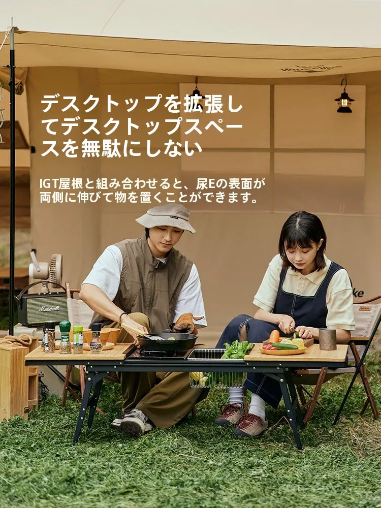 Naturehike 竹製折りたたみテーブル：コンパクトで軽量なアウトドアテーブルの実用性と設置場所選定ガイド