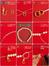 925純銀製 24Kゴールドコーティング S字カプラー【ネックレス・ブレスレット用】