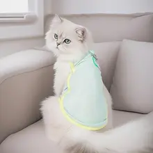 夏用ペットウェア【通気性に優れた薄手・防毛・アイスシルク素材・子猫用】