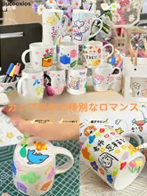 手作りDIYデザインマグカップ【幼稚園活動用・教師への贈り物】