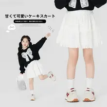 女の子用白色ケーキスカート【春秋用・おしゃれ・ショートスカート】