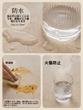 防水・防油・防熱素材使用の楕円形テーブルマット【洗浄不要・高級感・ソファ用】