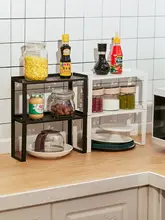 北欧スタイル 調味料収納ラック【小型・スチール製・二段・キッチン用】