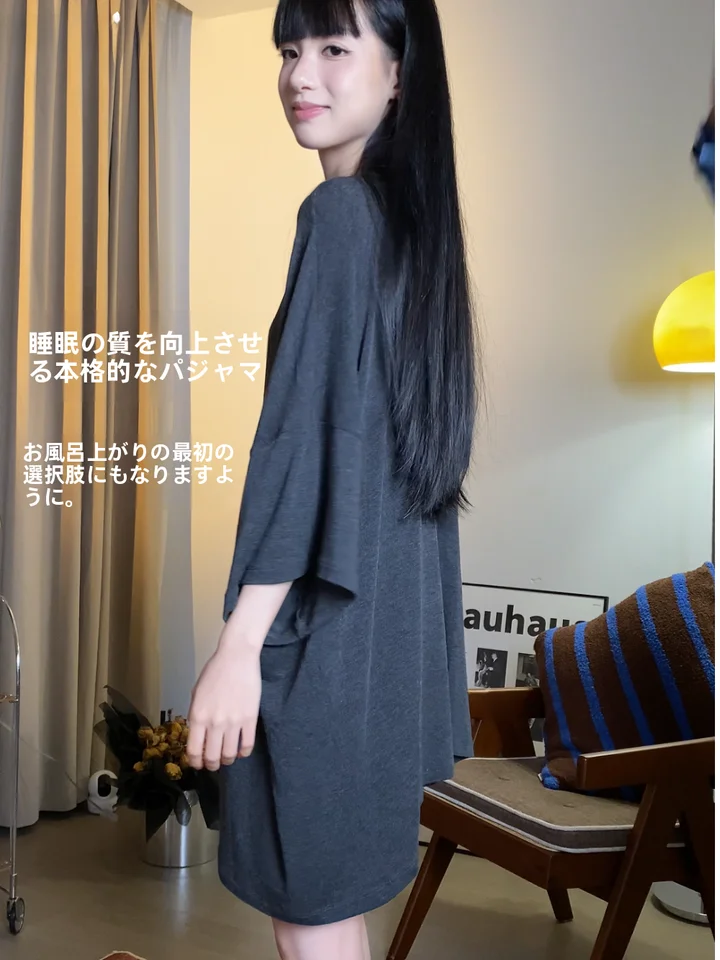 快適な眠りのためのTシャツドレス【ホームウェア・深い睡眠シリーズ】