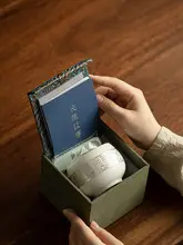 羊脂玉製 単品茶杯【百福デザイン・陶器・贈り物に最適】