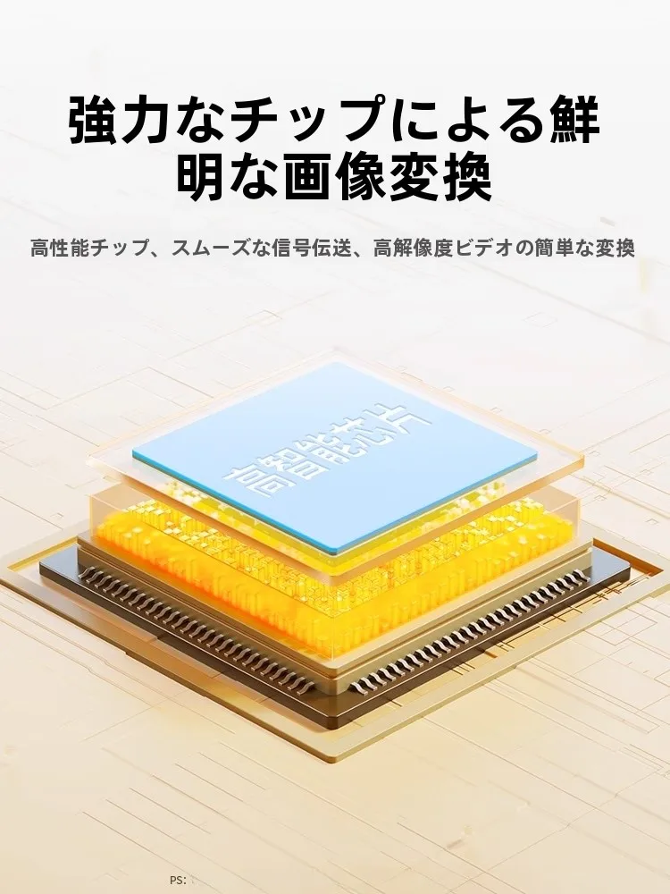 DisplayPort HDMI変換 100均で4K解像度が映るか？実際の使い勝手を徹底解説
