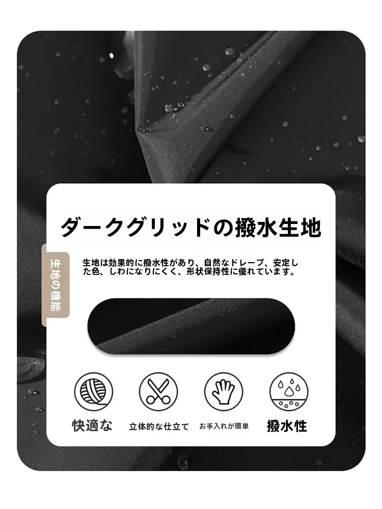 冬のハイキングで肌荒れを防ぐには、どんなジャケットが最適？