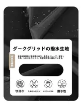 木林森 ダウンマウンテンジャケット【男女兼用・冬用・防風防水・軽量・保温・三合一】
