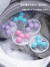 洗濯機用 毛取りフィルターネット【家庭用・ロータリー式・汎用タイプ】