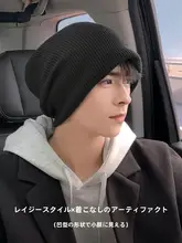 秋冬用 メンズニット帽【保温・極上の柔らかさ・カジュアルデザイン】