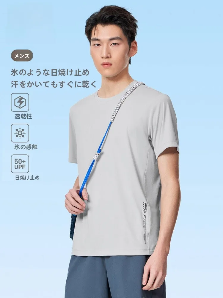 高級アウトドアブランドを選ぶときに、まずは「日常の一枚」から始めるべき？