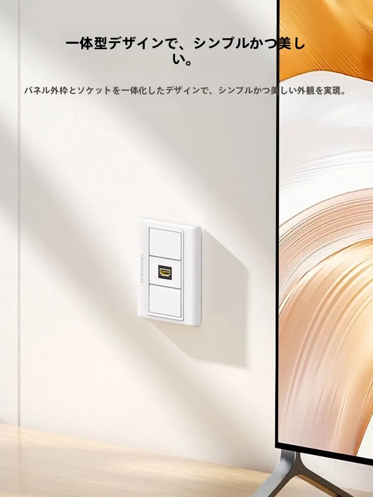 ディスプレイポート 規格とは？HDMIパネルの接続特性と実用性を解説