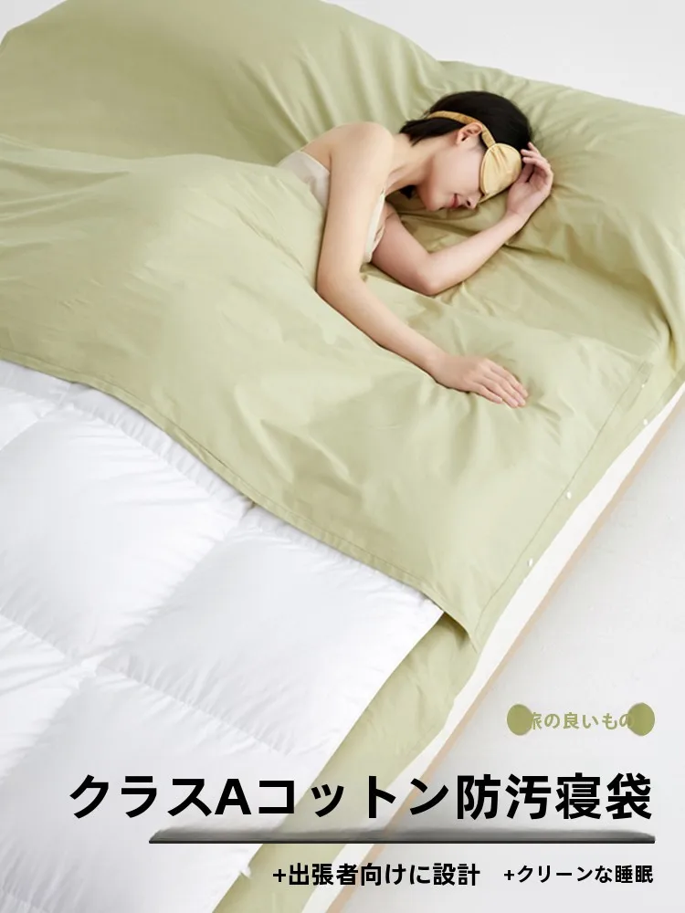 ファミリーで使える寝袋は、本当に大きいサイズがベスト？
