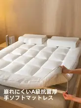 極上の柔らかさのマットレス【家庭用・一人用・オクタゴナルデザイン】